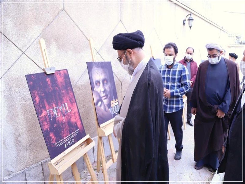 آیین رونمایی از کارگاه طراحی پوستر «رحمه للعالمین» در تبریز