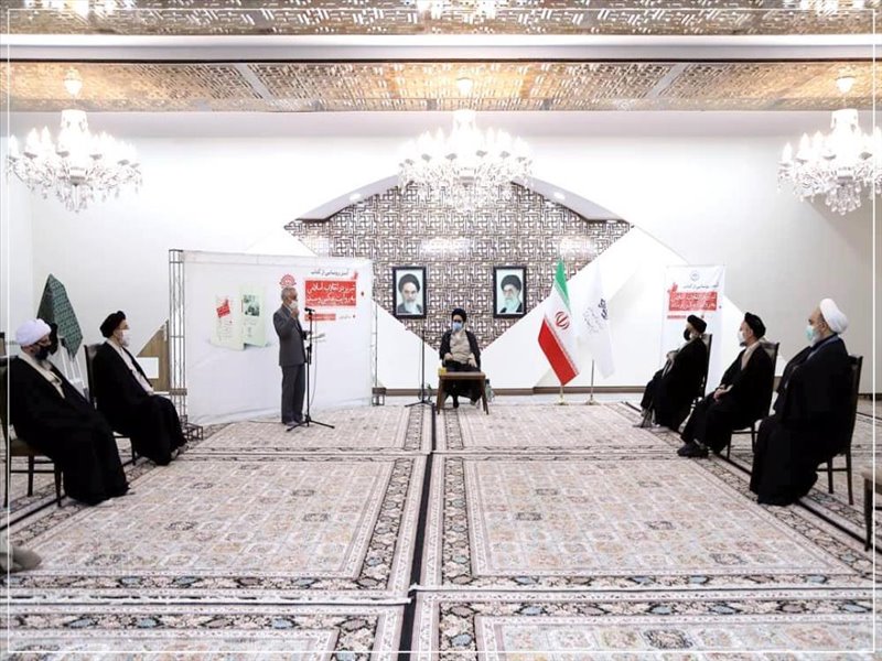 آیین رونمایی از کتاب تبریز در انقلاب اسلامی به روایت عکس و سند