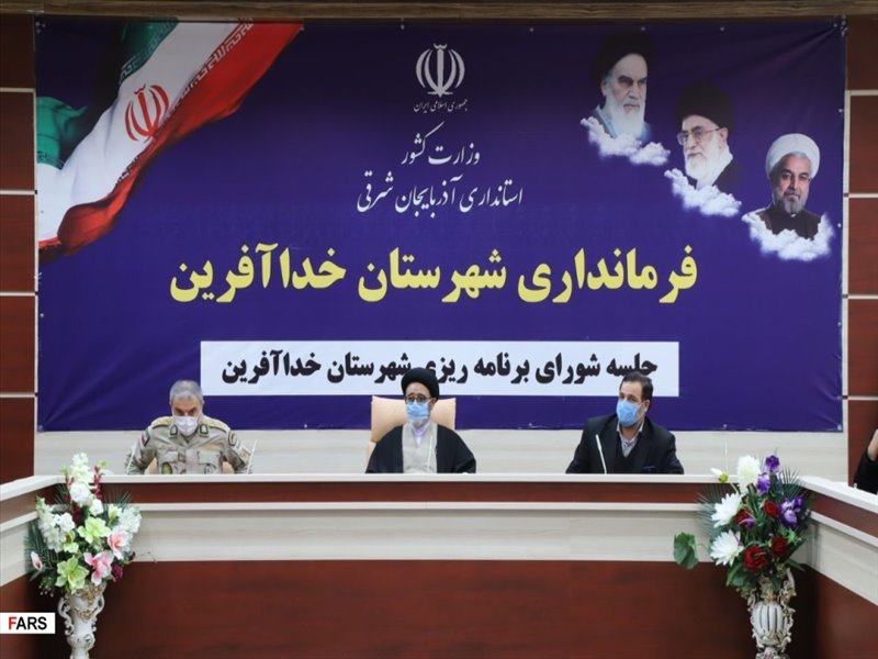 بازدید نماینده ولی‌فقیه در آذربایجان‌شرقی از مرزهای شمالغرب