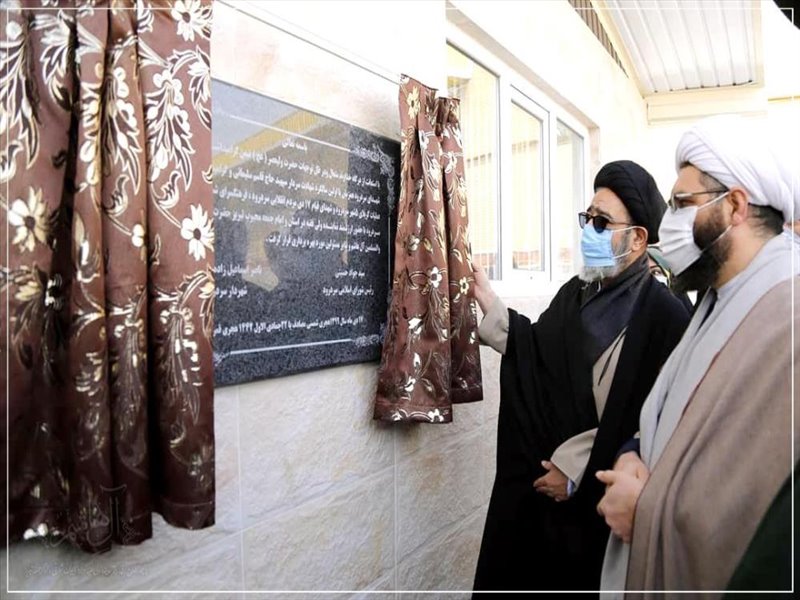 مراسم بهره برداری نخستین فرهنگسرای بانوان شهر سردرود