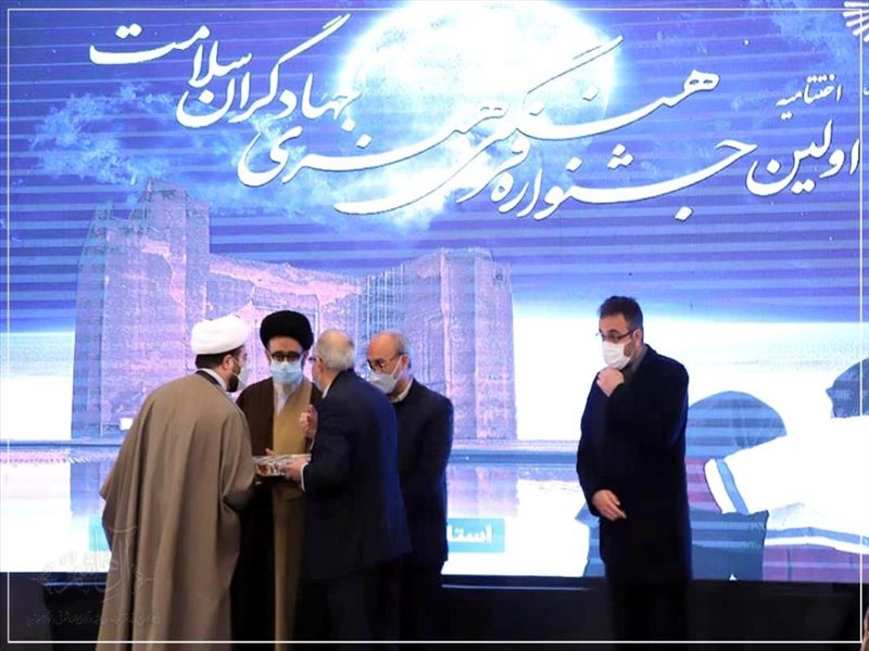 مراسم تجلیل از جهادگران سلامت در دانشگاه پیام نور تبریز