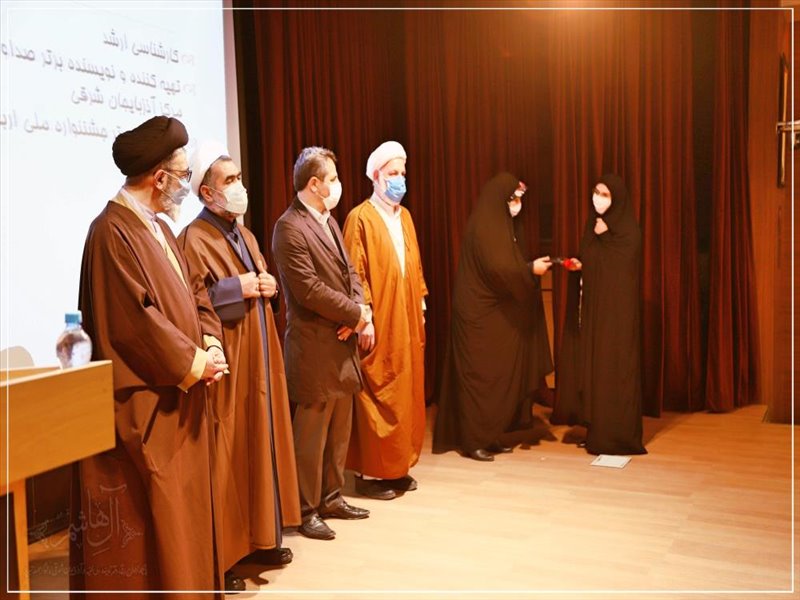 نشست هم اندیشی ولایت از منظر حضرت زهرا(س)