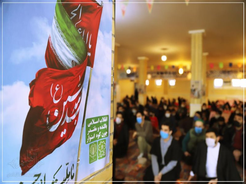 گرامیداشت ایام الله دهه فجر در حوزه علمیه جامعه المصطفی العامیه