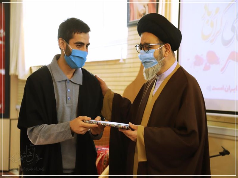 گرامیداشت ایام الله دهه فجر در حوزه علمیه جامعه المصطفی العامیه