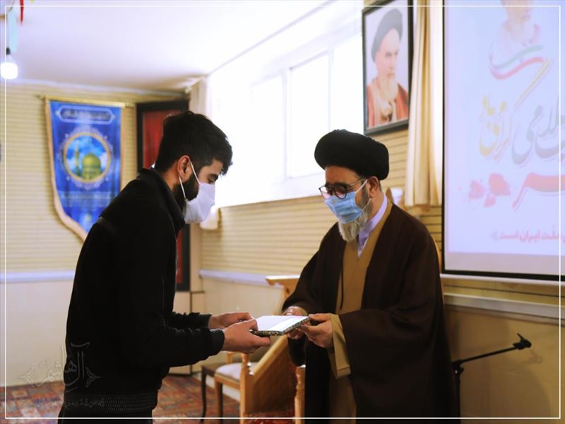 گرامیداشت ایام الله دهه فجر در حوزه علمیه جامعه المصطفی العامیه