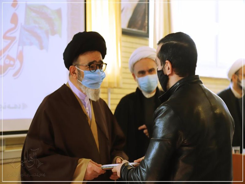 گرامیداشت ایام الله دهه فجر در حوزه علمیه جامعه المصطفی العامیه