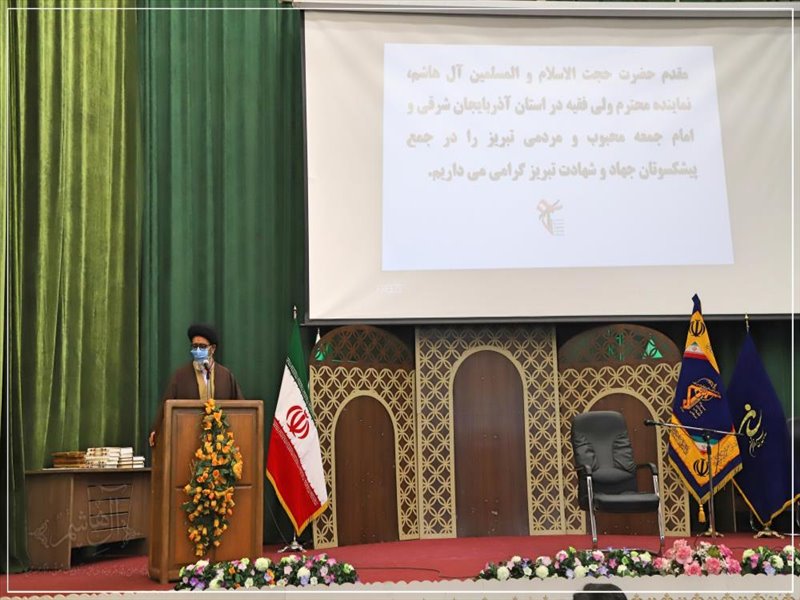دیدار امام جمعه تبریز با پیشکسوتان سپاه عاشورا