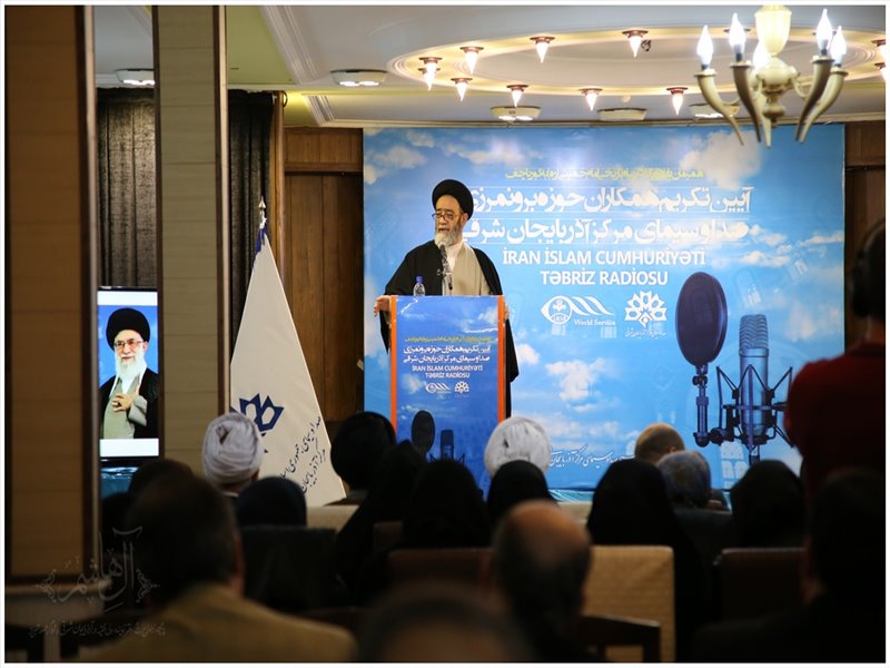 آیین تکریم کارکنان حوزه برون مرزی صدا و سیمای مرکز آذربایجان شرقی