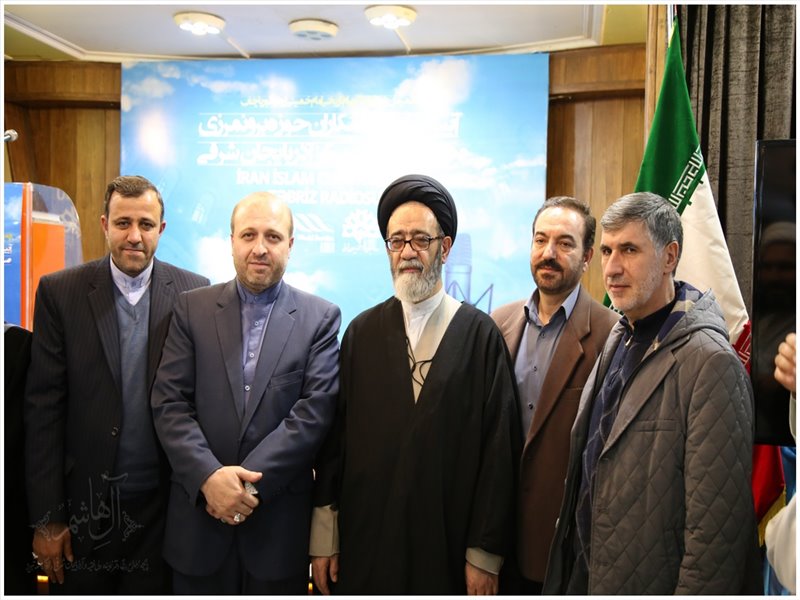 آیین تکریم کارکنان حوزه برون مرزی صدا و سیمای مرکز آذربایجان شرقی