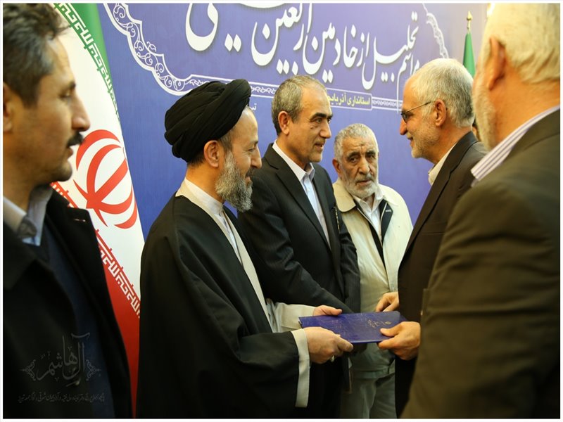 مراسم تجلیل از خادمین اربعین حسینی
