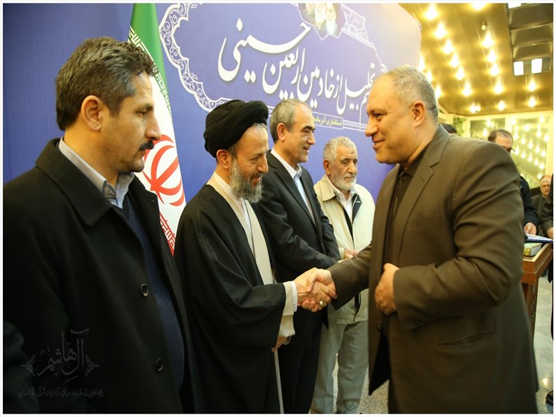 مراسم تجلیل از خادمین اربعین حسینی