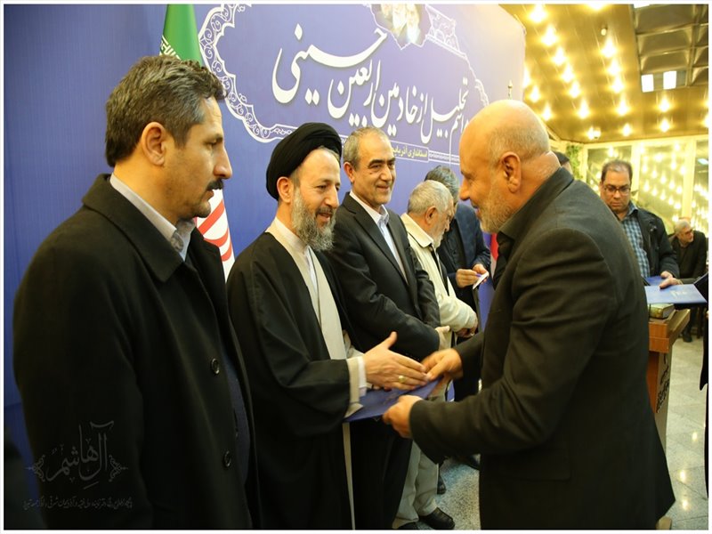 مراسم تجلیل از خادمین اربعین حسینی