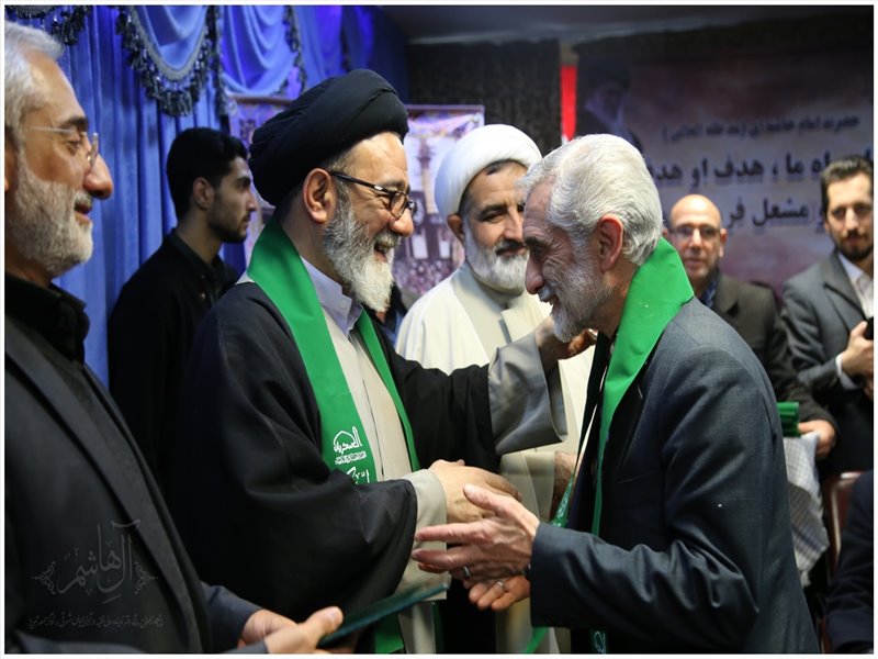 مراسم اختتامیه و تجلیل از خادمین اربعین حسینی