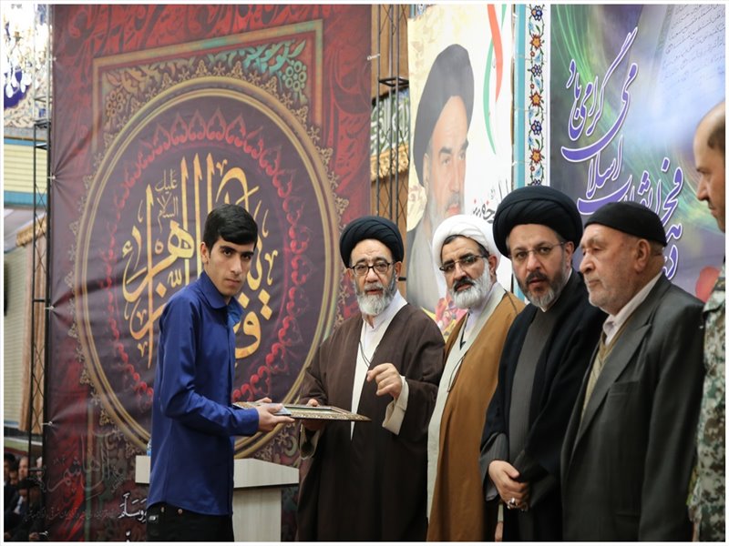 محفل انس با قرآن کریم مسجد جامع مایان سفلی