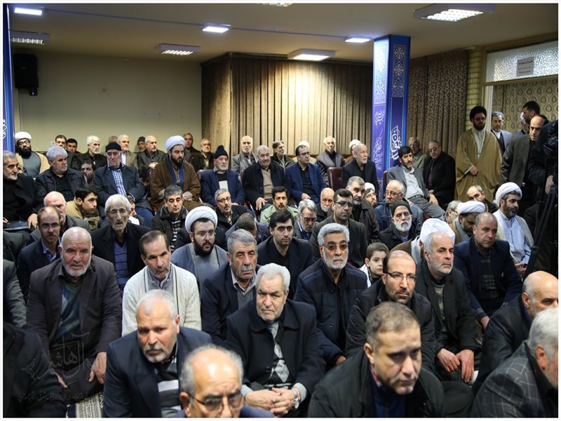همایش تجدید میثاق با ولایت و آرمان های انقلاب اسلامی