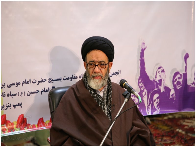 مراسم گرامیداشت سالگرد پیروزی انقلاب
