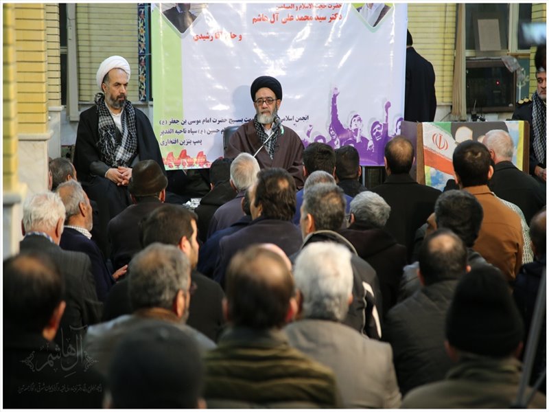 مراسم گرامیداشت سالگرد پیروزی انقلاب