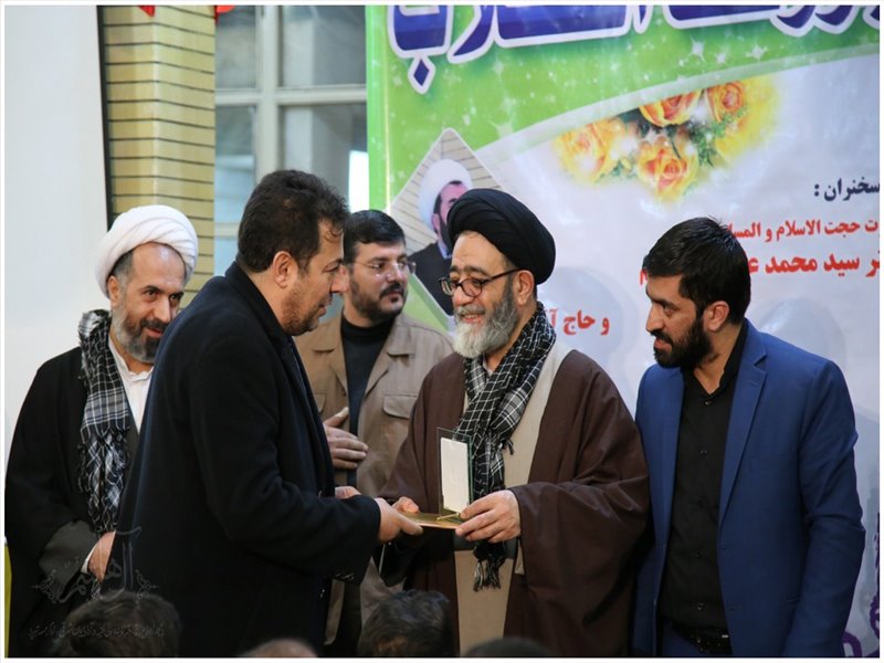 مراسم گرامیداشت سالگرد پیروزی انقلاب