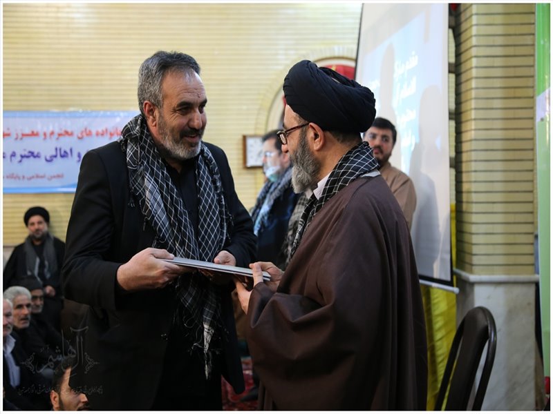 مراسم گرامیداشت سالگرد پیروزی انقلاب
