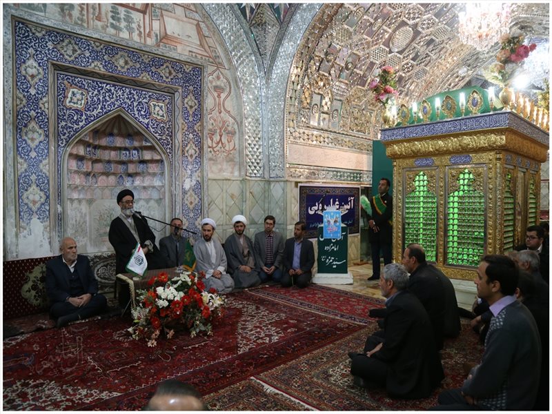 غبارروبی آستان مقدس امامزاده سیدحمزه