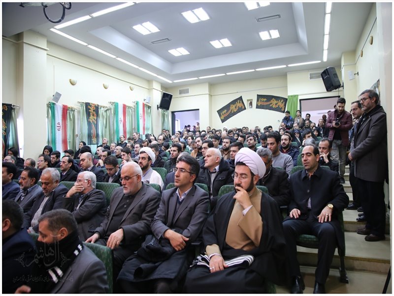 مراسم گرامیداشت ایام الله دهه فجر در دانشگاه صنعتی سهند