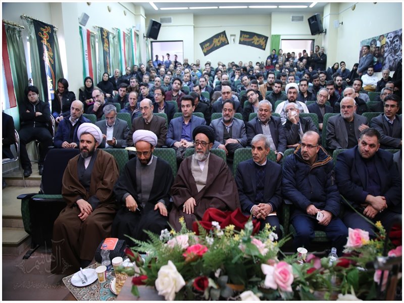 مراسم گرامیداشت ایام الله دهه فجر در دانشگاه صنعتی سهند