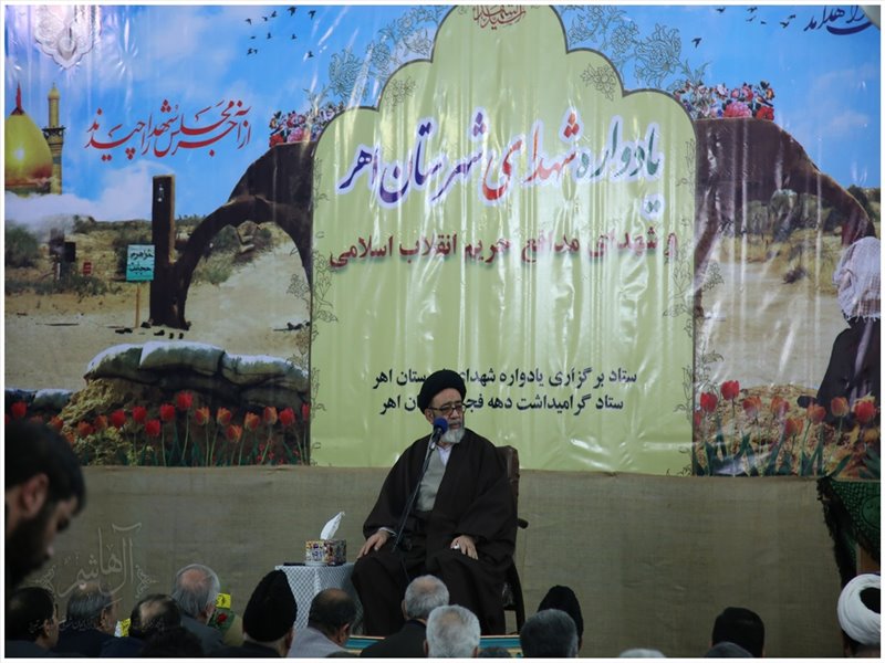 سفر نماینده ولی فقیه در آذربایجان شرقی به شهرستان اهر