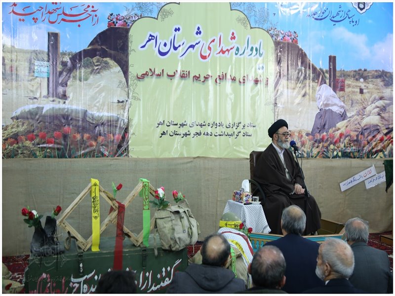 سفر نماینده ولی فقیه در آذربایجان شرقی به شهرستان اهر