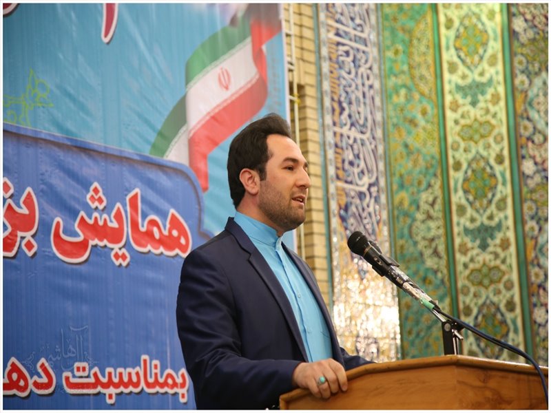 همایش بزرگ جانبازان تبریز