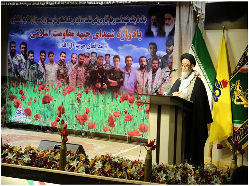 یادواره شهدای جبهه مقاومت اسلامی در تبریز