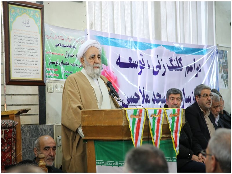 مراسم کلنگ زنی مسجد ملاحسن خیابان شهید مفتح