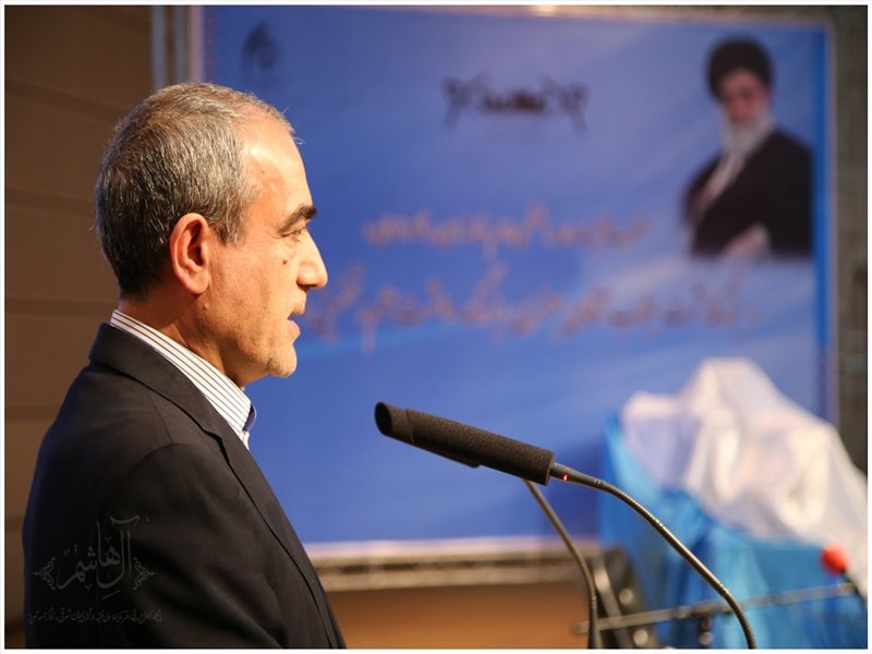 همایش ملی بررسی اندیشه های علامه جعفری(ره)