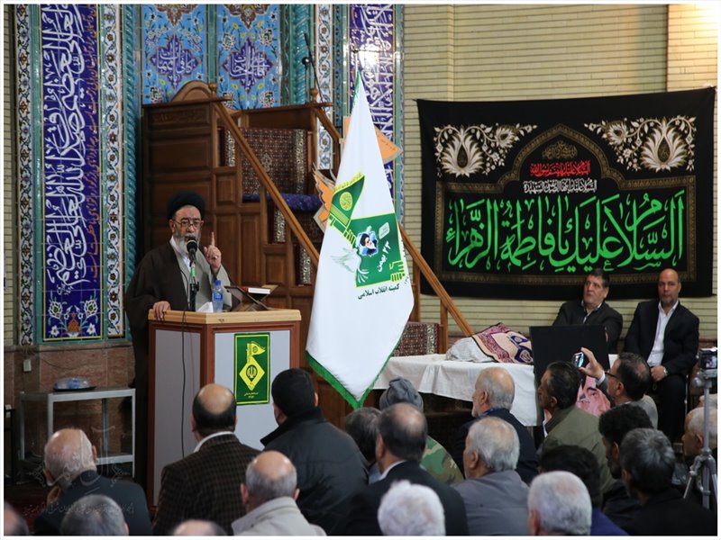 مراسم گرامیداشت 23 بهمن؛ سالروز تشکیل کمیته انقلاب اسلامی