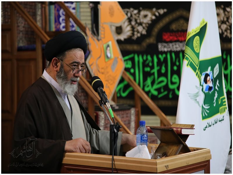 مراسم گرامیداشت 23 بهمن؛ سالروز تشکیل کمیته انقلاب اسلامی