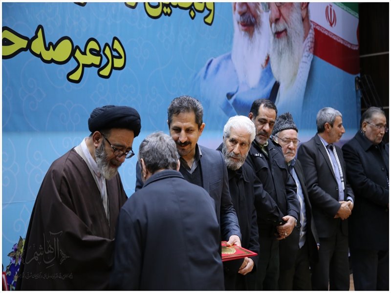 گرامیداشت حماسه ۲۹ بهمن و تجلیل از خانواده‌های معظم شهدا