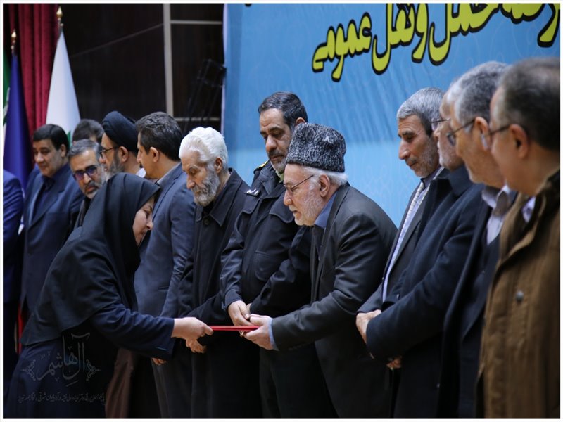 گرامیداشت حماسه ۲۹ بهمن و تجلیل از خانواده‌های معظم شهدا