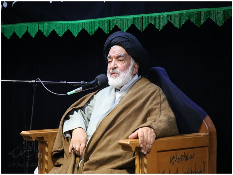 مراسم عزاداری شهادت حضرت زهرا (سلام‌الله‌علیها)