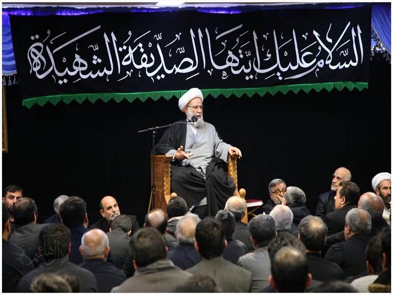 مراسم عزاداری شهادت حضرت زهرا (سلام‌الله‌علیها)
