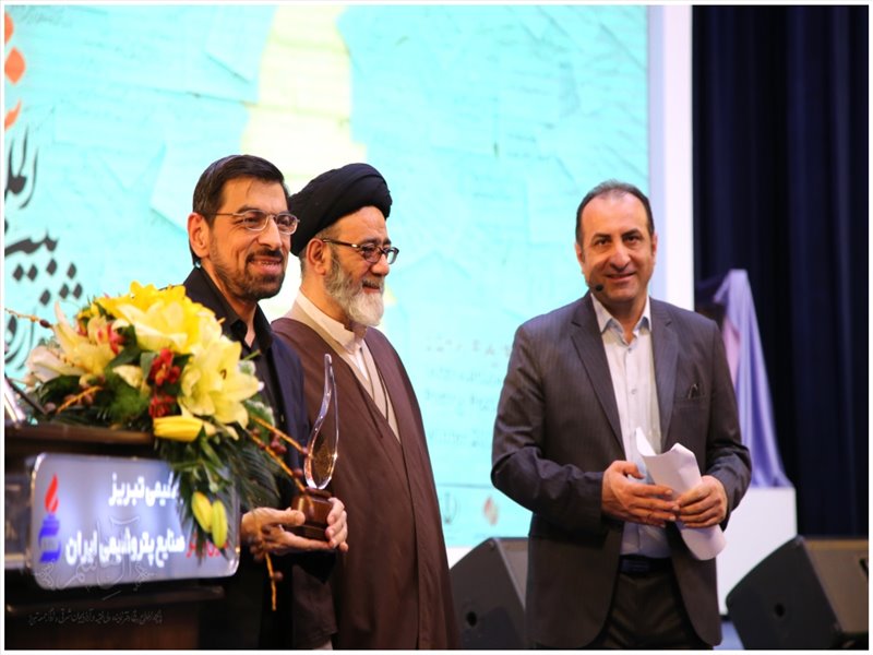 اختتامیه دوازدهمین جشنواره بین المللی شعر فجر