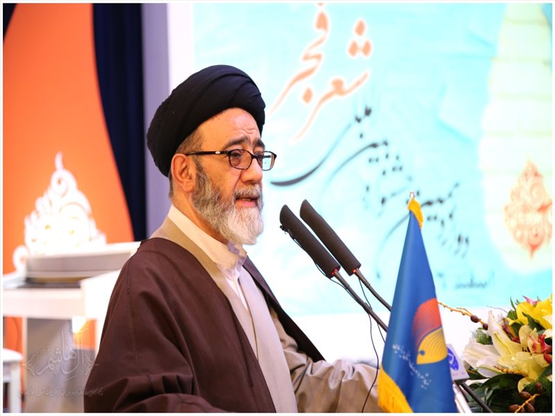اختتامیه دوازدهمین جشنواره بین المللی شعر فجر