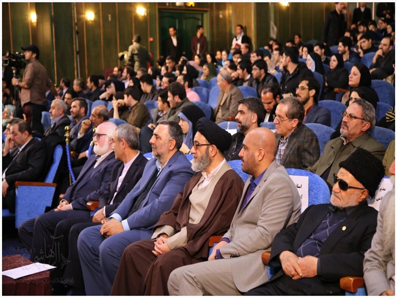 اختتامیه دوازدهمین جشنواره بین المللی شعر فجر