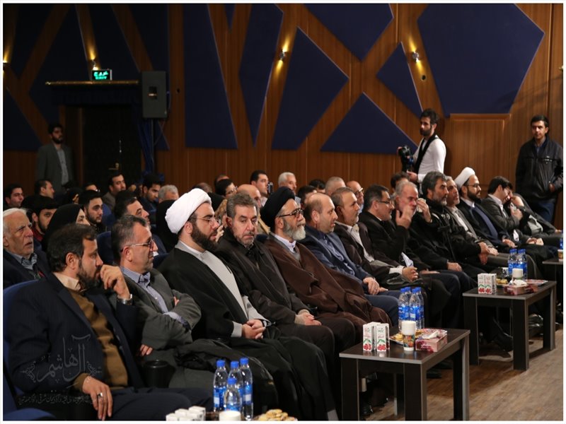 آیین اختتامیه اولین جشنواره بین المللی اربعین در تبریز