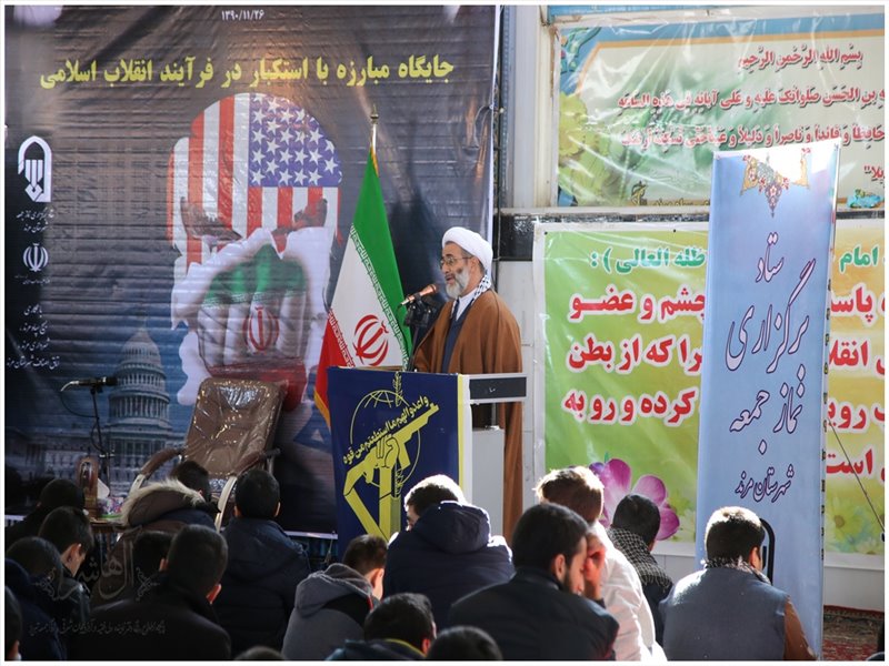 اولین دوره کارگاه بصیرت افزایی ویژه دانش آموزان شهرستان مرند