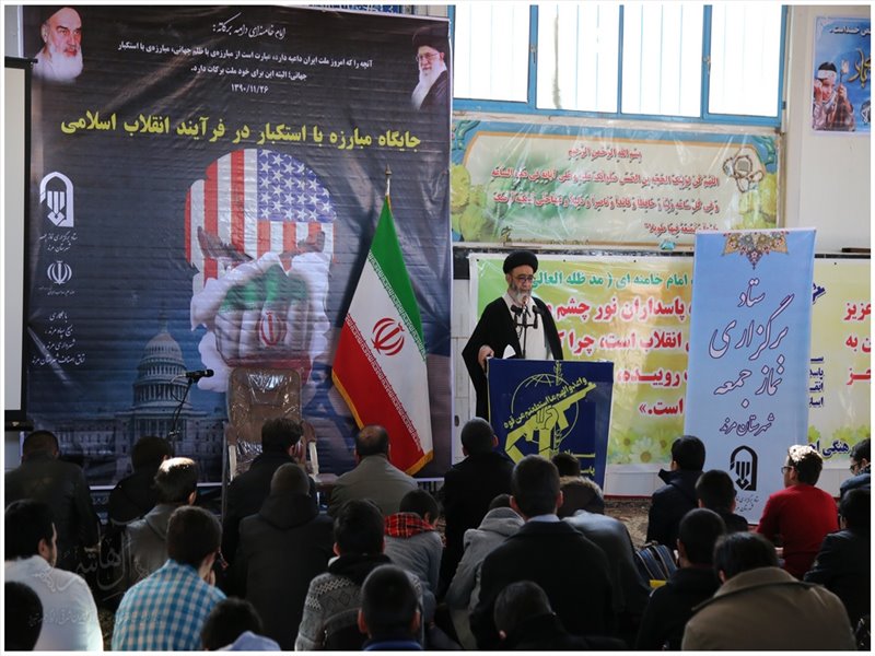 اولین دوره کارگاه بصیرت افزایی ویژه دانش آموزان شهرستان مرند