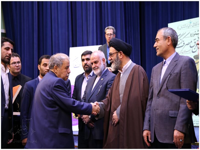 سومین جشنواره حامیان حقوق مصرف کنندگان آذربایجان شرقی