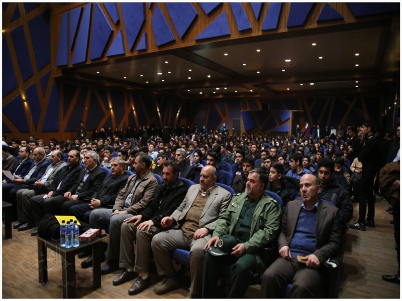 همایش دانش آموزی نسل چهار انقلاب