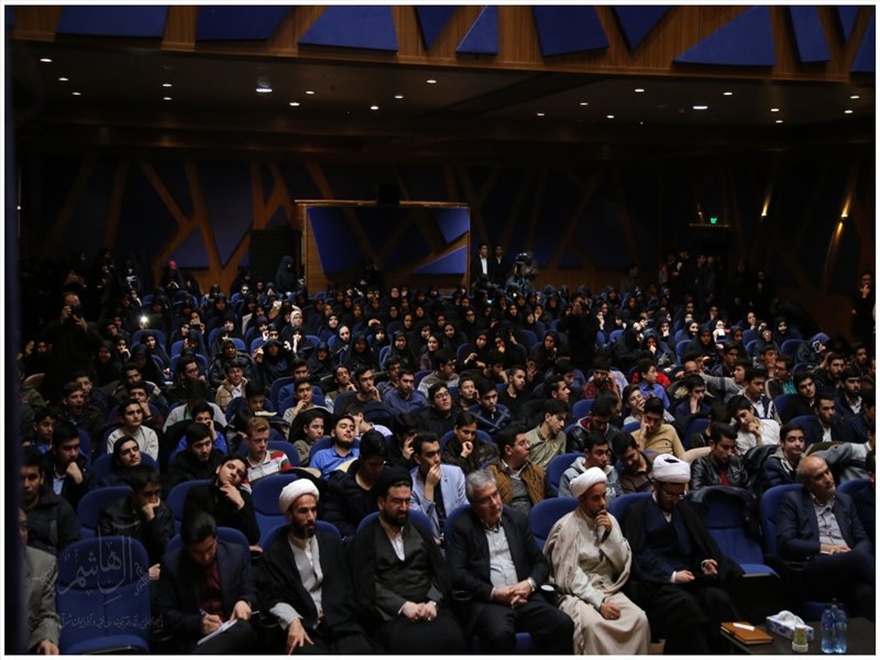 همایش دانش آموزی نسل چهار انقلاب