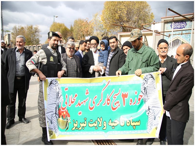 جمع آوری کمک های مردمی برای زلزله زدگان در تبریز