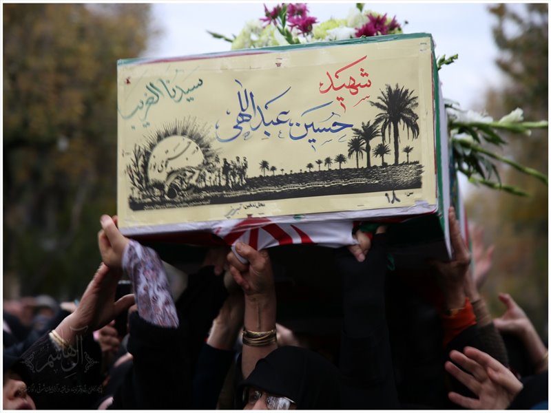 تشییع پیکر مطهر شهید عبدالحسین همایون آذر