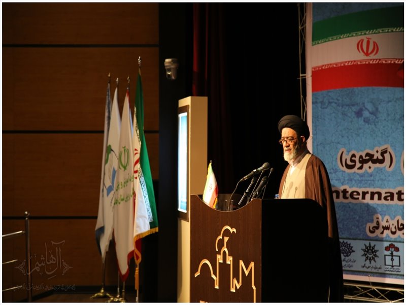 کنگره بین المللی بزرگداشت حکیم نظامی گنجوی